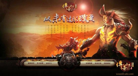 热血传奇天赋使用全解析：从解锁到实战的进阶之路