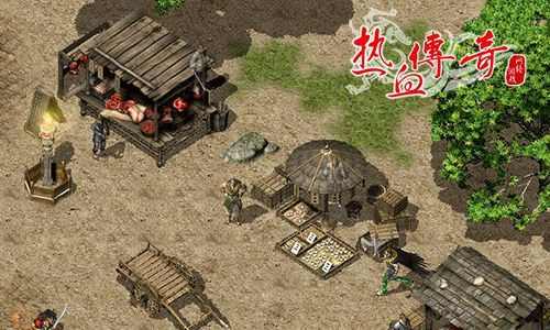 深度体验：那些让老玩家沉迷的PC热血传奇单机版