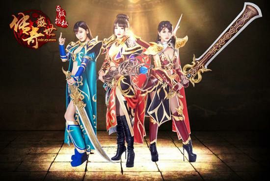 无补丁单职业私服之热血传奇176区怎么玩