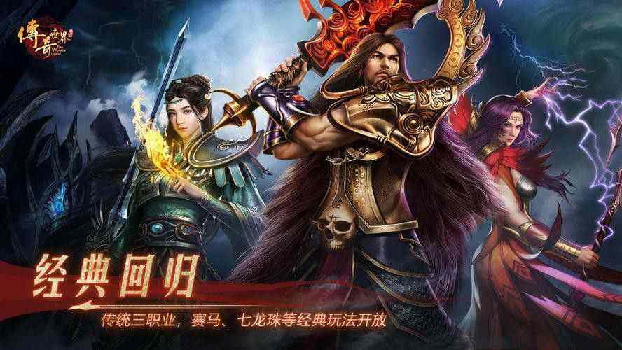刀刀光柱游戏之私服传奇外挂哪个好点