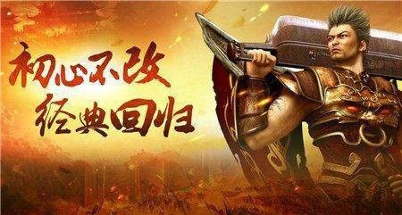 iOS热血传奇闪退排查指南：资深玩家的避坑实操心法