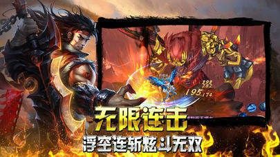 Win10系统下热血传奇的正规下载方法与安全须知