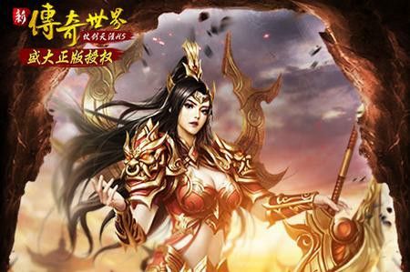 杀神恶魔版本传奇网站法师如何快速升级呢