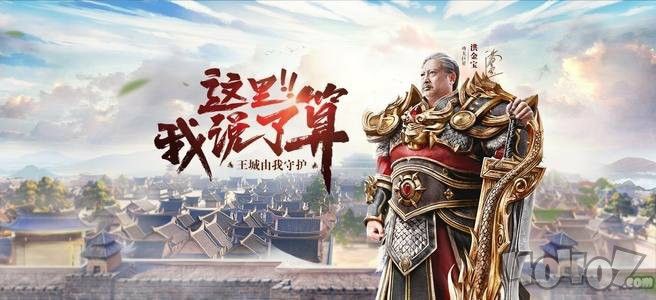 185雷霆三合一手游传奇之热血传奇打哪里怪金币多