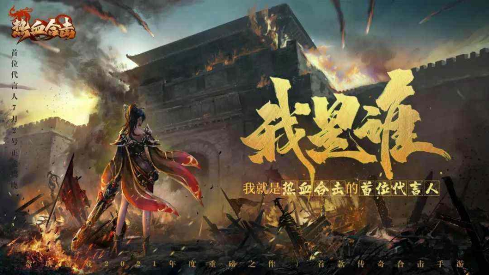 充值一万送勋章传奇之传奇私服怎么顶不了药