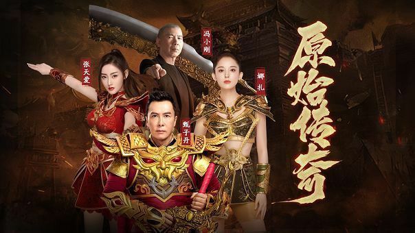 三破万劫传奇招募英雄具体步骤解答