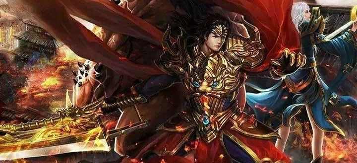 连击内功之传奇私服爆率与什么有关