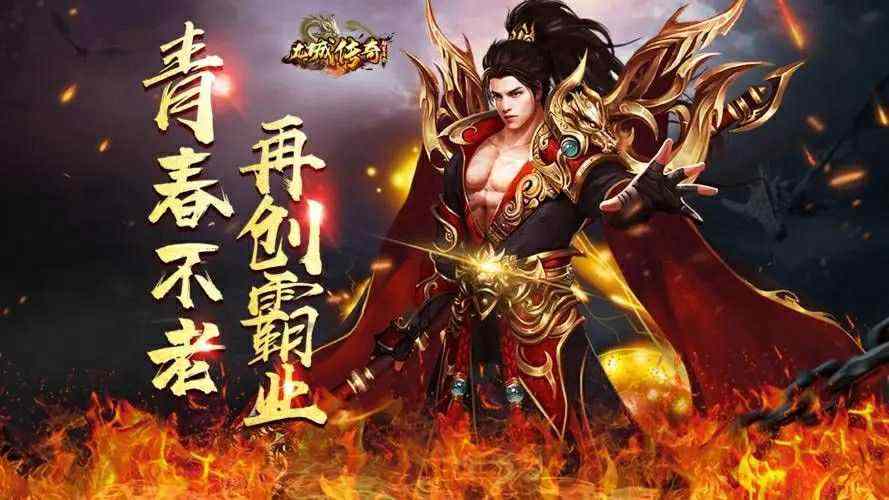 变态单职业发布职业技能装备搭配及正确站位
