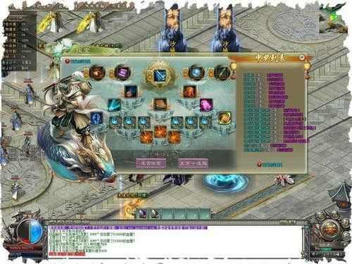 2021年热血传奇SF推荐：老鸟实测耐玩服，避坑选服技巧