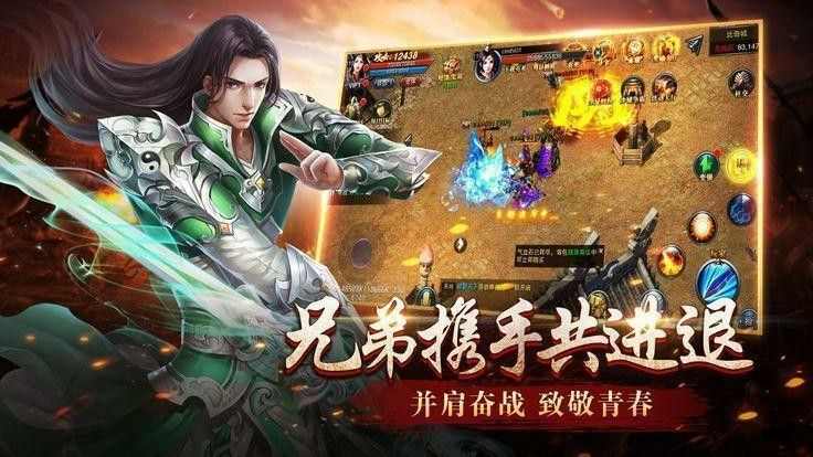 赤月执迷古镇每天一练才能尽快达成终身成就