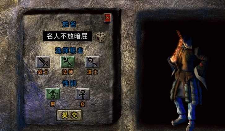 QQ热血传奇搬砖实操路径：老鸟亲测高效资源获取与变现技巧