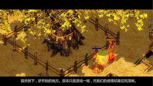 弑神天下轻变版之热血传奇道士打什么职业好