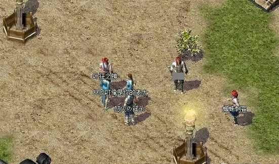 2017年热血传奇客户端大小及安装使用攻略