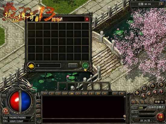 wegame热血传奇点卡定价逻辑揭秘 成本与体验的平衡之道